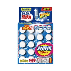 かんたん洗浄丸　お徳用　２０錠