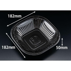 サラダ容器 バイオ リーフボウル 18-18B(50) 黒 リスパック