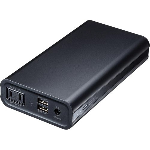 モバイルバッテリー（ＡＣ・ＵＳＢ出力対応）