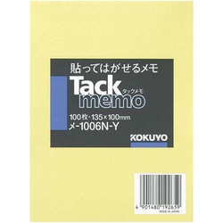 タックメモ　ノートタイプ　１３５×１００　黄
