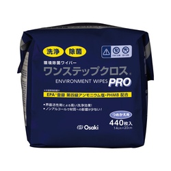 ワンステップクロスＰＲＯ　ピロー　４４０枚詰替×４