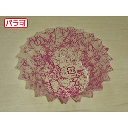 セイコー おかずカップ OPPソフトケース6F 雲龍柄 赤 500枚