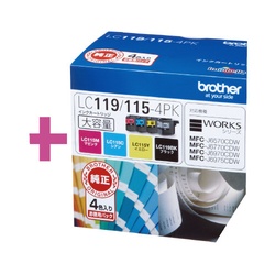 純正インク　ＬＣ１１９ＢＫ＋１１９／１１５−４ＰＫ