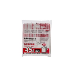 市町村ゴミ袋 豊橋市 もやすごみ用 45L 20P 手付 特厚 ジャパックス