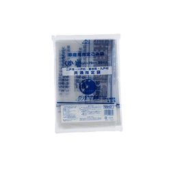 市町村ゴミ袋 二戸地区広域指定 家庭用 小 20P ジャパックス