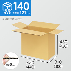 【宅配140サイズ】1100×1100パレットぴったりサイズダンボール箱［1段8箱×4段］（440×300×430mm）5mm A/F K5×K5