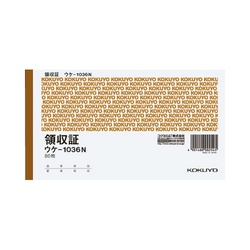 領収証　Ａ６ヨコ型二色刷り８０枚　ウケ−１０３６Ｎ