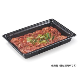 リスパック サラダ容器 バイオカップ キューブNK 60-45B 黒 本体