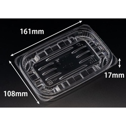 リスパック 惣菜容器 バイオ リデュー 275B 本体