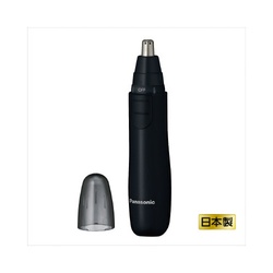 エチケットカッター