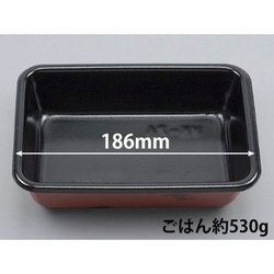 シーピー化成 どんぶり容器 VK-74 有明内黒 本体 発泡