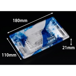 リスパック 寿司容器 万角18-11B きりり青 本体