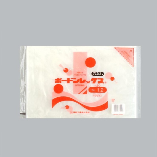 青果用袋 ボードンレックス＃20No.12 穴なし 福助工業