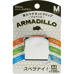 強力マグネットクリップ　アルマジロ　Ｍ　白　１０個