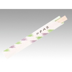 マスキ 割箸 袋入箸 白樺8寸元禄Aー7 100膳入