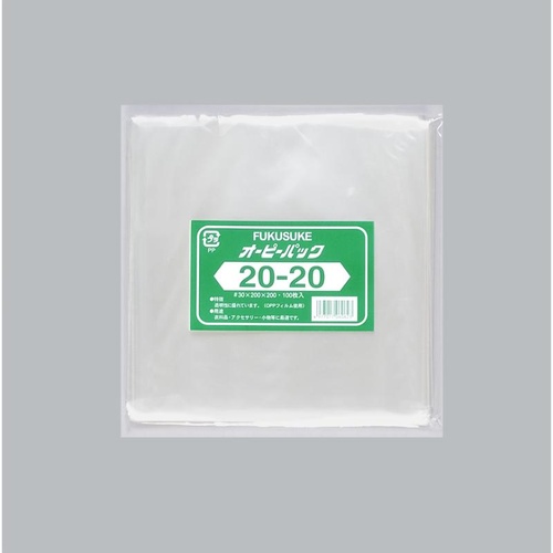 テープ無 OPP袋 オーピーパックC No.20-20 100枚入 福助工業