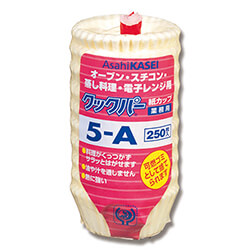旭化成ホームプロダクツ 製菓資材 クックパー 紙カップ 5-A 250枚/包