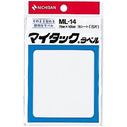 マイタックラベル無地７５×１０５ｍｍ１５片入×５