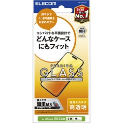 ｉＰｈｏｎｅ１６　ガラスフィルム　高透明