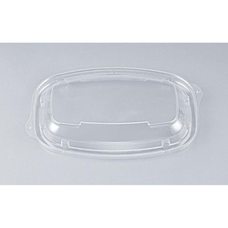 TNデリホカ20-13内嵌合蓋 シーピー化成