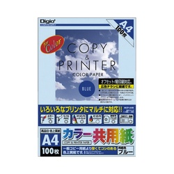 カラー共用紙　ＭＣＰ−Ａ４Ｂ