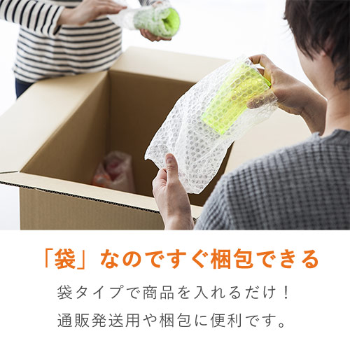 プチプチ 平袋 d37L（B4・角0封筒サイズ・3層品） | ダンボール・梱包