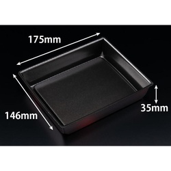 弁当容器 豪華重 18-15B たまり朱 リスパック