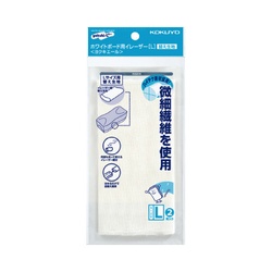 ホワイトボード用イレーザー詰替用ＬＸ３