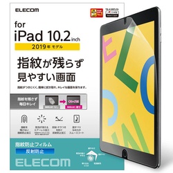 ｉＰａｄ用防指紋フィルム　反射防止
