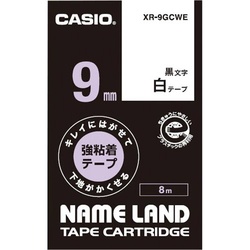 ネームランド　はがせる強粘着テープ白　９ｍｍ　黒字