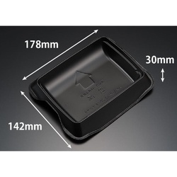 バイオ 勝盛重 20-16 中皿 黒