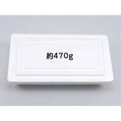 シーピー化成 弁当容器 VK-31 無地 発泡