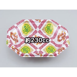 惣菜容器 BF惣菜内23 雷紋赤 本体 シーピー化成