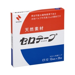 セロハン粘着テープ　大巻　幅１２ｍｍ　２０巻