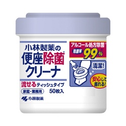 便座除菌クリーナー　家庭・業務用　本体　５０枚入