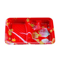 弁当容器 CR-1-1 かなで赤 本体 エフピコチューパ