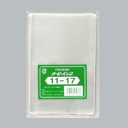 福助工業 テープ無 OPP袋 オーピーパック テープなし 11-17 100枚入