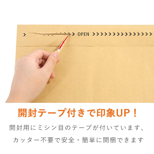 使用例1