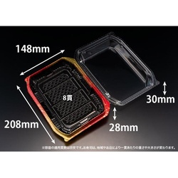 リスパック フードパック バイオ ネオシェル 21-15 しとやか赤