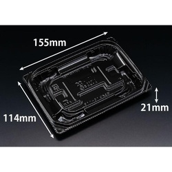 惣菜容器 バイオ 優越 16-11B 黒 リスパック