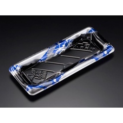 リスパック 寿司容器 美鮮盛 1-5B れいめい青 本体