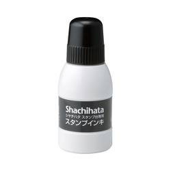 シヤチハタスタンプ台専用補充インキ　小瓶　黒