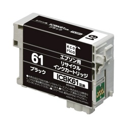 リサイクルインク　ＩＣＢＫ６１対応　ブラック