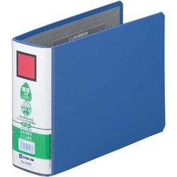キングファイルＳＤＤＥ青Ａ５横背幅６６ｍｍ５冊以上