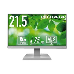 「５年保証」ＡＤＳパネル２１．５型ワイド液晶　白