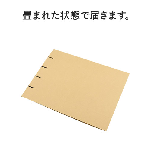 特徴1