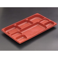 リスパック 饗膳 150 中皿2 RBS