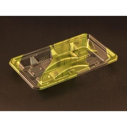 鮮魚トレー バイオ 鮮やぎ 25-15T はやて緑 リスパック