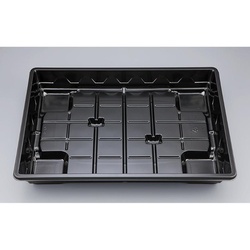 仕出し弁当容器 U-79(B) 萩 本体 シーピー化成