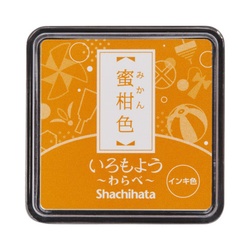 いろもよう　わらべ　蜜柑色